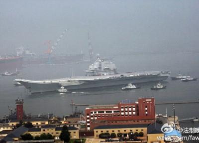 Прикрепленное изображение: varyag-out.jpg